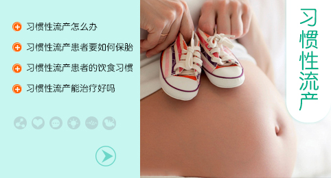 南京妇儿堂医院四维彩超预约